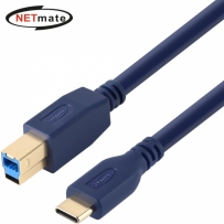 강원전자 넷메이트 NM-UCB320DB USB3.0 CM-BM 케이블 2m