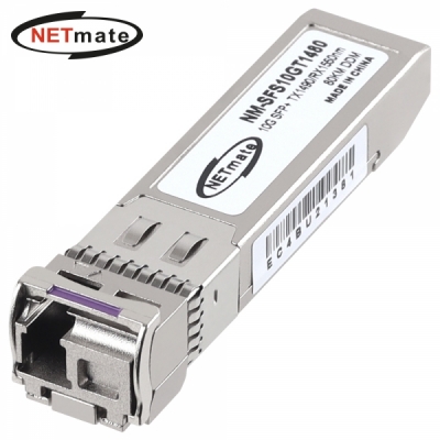 강원전자 넷메이트 NM-SFS10GT1480 10G 싱글모드 SFP+ BiDi 광 모듈(TX1490nm/RX1550nm/80km)