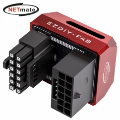 강원전자 넷메이트 NM-DPI18937 600W 12V-2x6 변환 어댑터 (알루미늄 블랙/RVS 180도) [EZDIY-FAB]