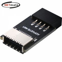 강원전자 넷메이트 NM-DPC180 USB2.0 10핀 헤더 Type E 변환 어댑터 [EZDIY-FAB]