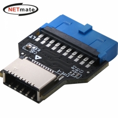 강원전자 넷메이트 NM-DPC181 USB3.0 20핀 헤더 Type E 변환 어댑터 [EZDIY-FAB]