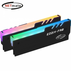 강원전자 넷메이트 NM-DPI0612A 5V RGB 알루미늄 메모리 방열판 (블랙/2PACK) [EZDIY-FAB]