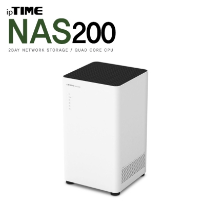 ipTIME(아이피타임) NAS200 네트워크 외장하드(하드미포함)