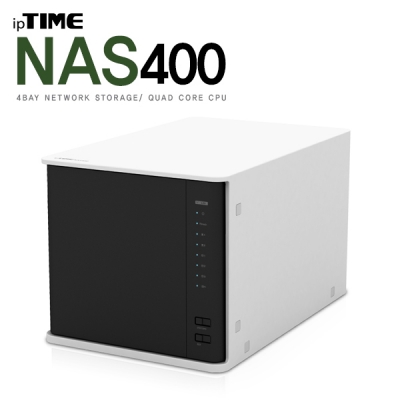 ipTIME(아이피타임) NAS400 네트워크 외장하드(하드미포함)