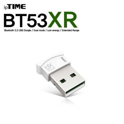 ipTIME(아이피타임) BT53XR White 블루투스 5.3 USB 동글