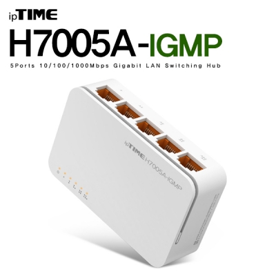 ipTIME(아이피타임) H7005A-IGMP 5포트 기가비트 스위칭 허브