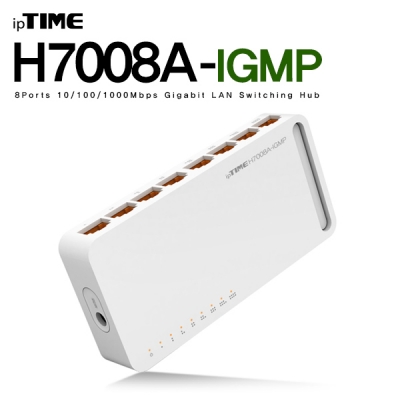 ipTIME(아이피타임) H7008A-IGMP 8포트 기가비트 스위칭 허브