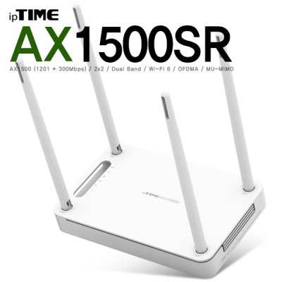 ipTIME(아이피타임) AX1500SR 11ax 유무선 공유기