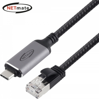 강원전자 넷메이트 NM-UCRJ20 랜케이블 일체형 USB Type C 기가비트 랜카드 (2m)