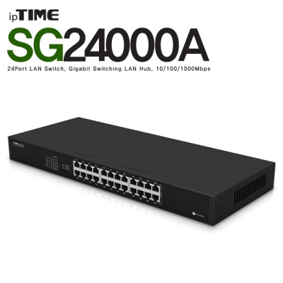 ipTIME(아이피타임) SG24000A 24포트 기가비트 스위칭 허브