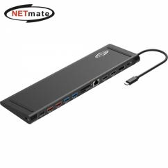 강원전자 넷메이트 NM-TCD13B USB 올인원 도킹 스테이션