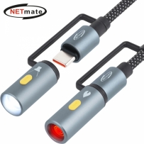 강원전자 넷메이트 NM-UCLL12 라이터 & LED 손전등 캠핑용 USB C타입 케이블