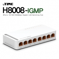 ipTIME(아이피타임) H8008-IGMP 8포트 기가비트 스위칭 허브