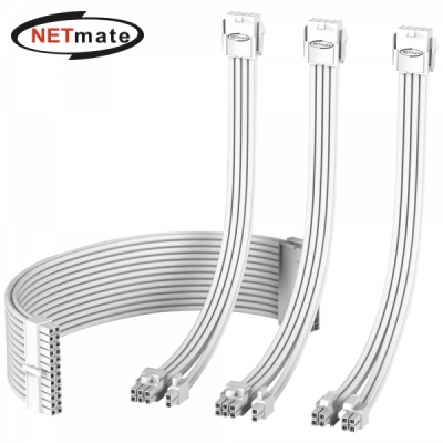 강원전자 넷메이트 PSU 연장 18AWG 슬리빙 케이블 세트 (올화이트 4종) [EZDIY-FAB] NM-DPI1248