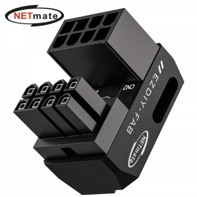 강원전자 넷메이트 PCI-E 8핀 변환 어댑터 (블랙/STD 180도/단품) [EZDIY-FAB] NM-DPI226