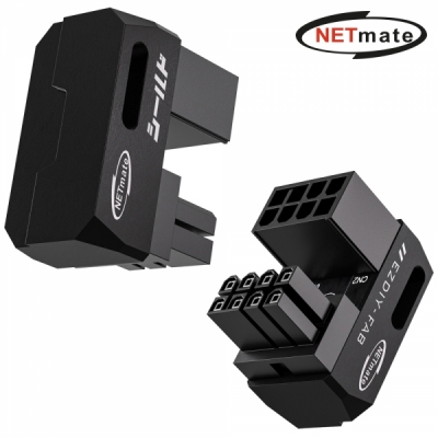 강원전자 넷메이트 PCI-E 8핀 변환 어댑터 (블랙/STD 180도/2PACK) [EZDIY-FAB] NM-DPI2268
