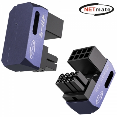 강원전자 넷메이트 PCI-E 8핀 변환 어댑터 (퍼플/STD 180도/2PACK) [EZDIY-FAB] NM-DPI22628