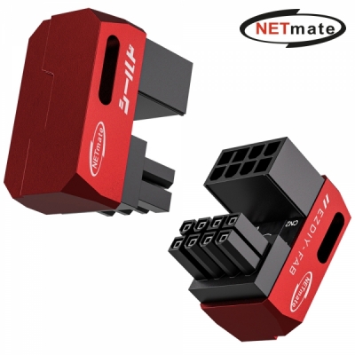 강원전자 넷메이트 PCI-E 8핀 변환 어댑터 (레드/RVS 180도/2PACK) [EZDIY-FAB] NM-DPI22625