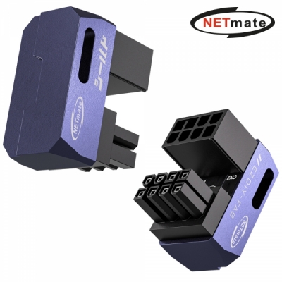 강원전자 넷메이트 PCI-E 8핀 변환 어댑터 (퍼플/RVS 180도/2PACK) [EZDIY-FAB] NM-DPI22629