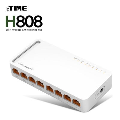 ipTIME(아이피타임) H808 8포트 스위칭 허브