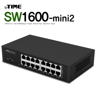 ipTIME(아이피타임) SW1600-mini2 16포트 스위칭 허브