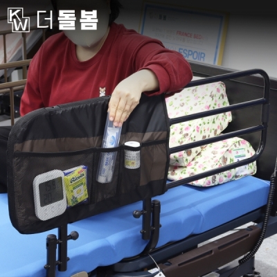 강원전자 더돌봄 오거나이저 침대 가드레일 DB-EZ013