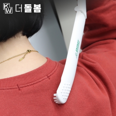 강원전자 더돌봄 휴대용 안마 효자손 DB-EZ015