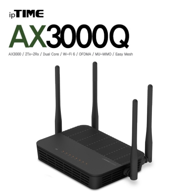 ipTIME(아이피타임) AX3000Q 11ax 유무선 공유기
