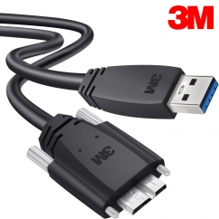3M USB3 Vision 1천만회 내굴곡성 High-Flex AM-MicroB 케이블 2m 1U30S-MB2-SA1-200