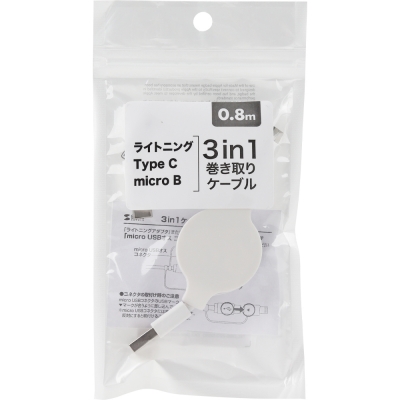 강원전자 산와서플라이 USB2.0 3 in 1 자동감김 케이블 500-IPLMM020K