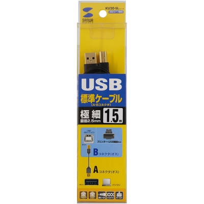 강원전자 산와서플라이 USB2.0 AM-BM 초슬림 케이블 1.5m (블랙) KU20-SL15BKK