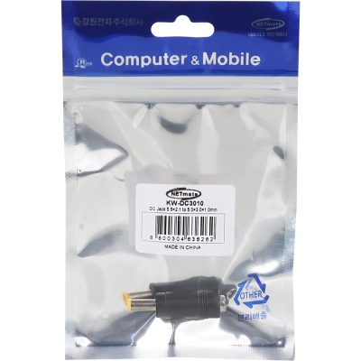 강원전자 KW 5.5x2.1 to 5.0x3.0x1.0mm 아답터 변환 잭 KW-DC3010