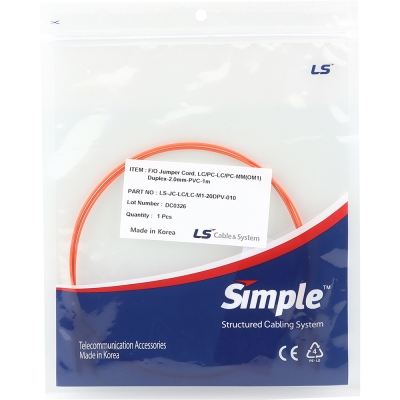 LS전선 LC-LC 멀티모드 광점퍼코드 1m LS-JC-LC/LC-M1-20DPV-010