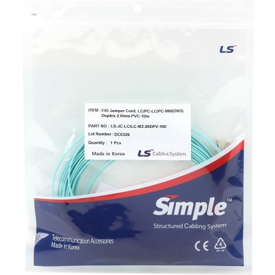 LS전선 LC-LC 10G 멀티모드 광점퍼코드 10m LS-JC-LC/LC-M3-20DPV-100