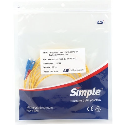 LS전선 LC-SC 싱글모드 광점퍼코드 5m LS-JC-LC/SC-SM-20DPV-050
