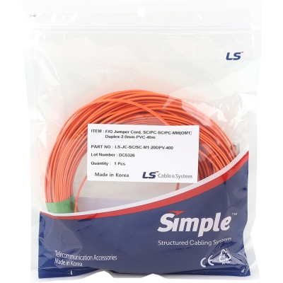 LS전선 SC-SC 멀티모드 광점퍼코드 40m LS-JC-SC/SC-M1-20DPV-400