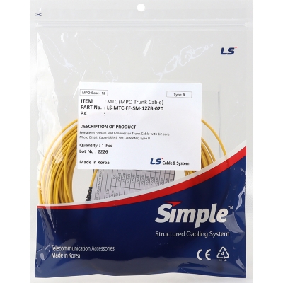 LS전선 SM 12C MPO 광점퍼코드 20m LS-MTC-FF-SM-12ZB-020