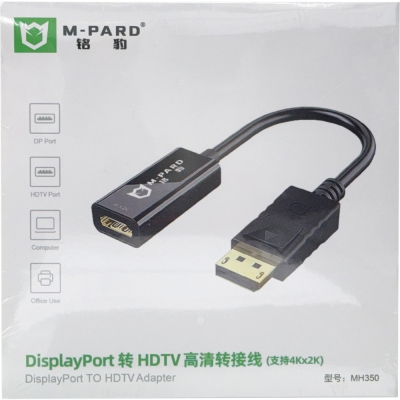 강원전자 엠파드 DP to 4K HDMI 컨버터 MP-MH350