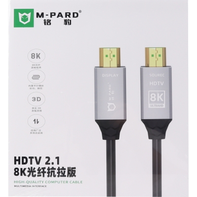 강원전자 엠파드 HDMI2.0 AOC 케이블 10m MP-MH436