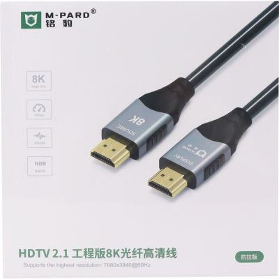 강원전자 엠파드 HDMI2.1 AOC 케이블 20m MP-MH490