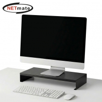 강원전자 넷메이트 다용도 메탈 받침대 560x240x80mm 블랙 NM-AM560BK