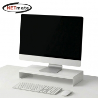 강원전자 넷메이트 다용도 메탈 받침대 560x240x80mm 화이트 NM-AM560WH