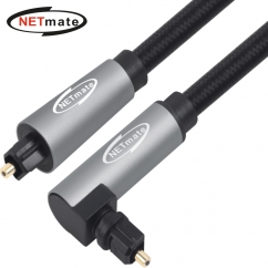 강원전자 넷메이트 디지털 광 오디오 각각 꺾임 케이블 10m NM-ATS100A