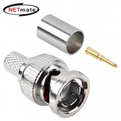 강원전자 넷메이트 75ohm BNC 5C 압착 커넥터, 낱개 NM-BNC71N