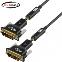 강원전자 넷메이트 DVI Hybrid AOC 배관용 케이블 60m NM-DAC60D