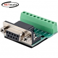 강원전자 넷메이트 DB9F / 9핀 터미널 블록 젠더 NM-DB9F04