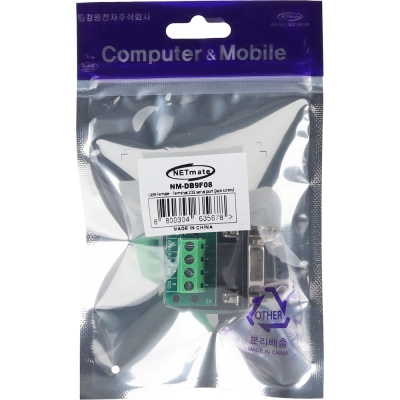 강원전자 넷메이트 DB9F / 4핀 터미널 블록 젠더 NM-DB9F08