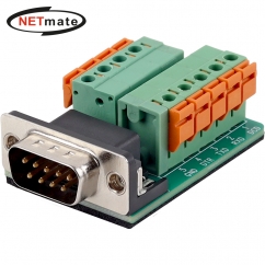 강원전자 넷메이트 DB9M / 9핀 터미널 블록 젠더 NM-DB9M01