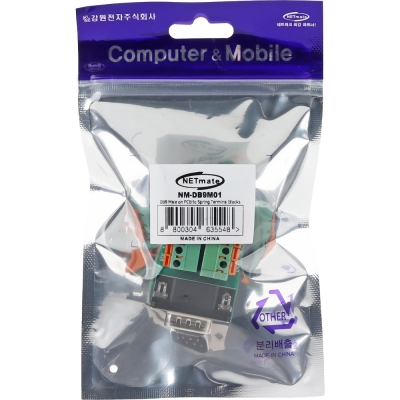 강원전자 넷메이트 DB9M / 9핀 터미널 블록 젠더 NM-DB9M01