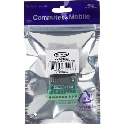 강원전자 넷메이트 DB9M / 9핀 터미널 블록 젠더 NM-DB9M03